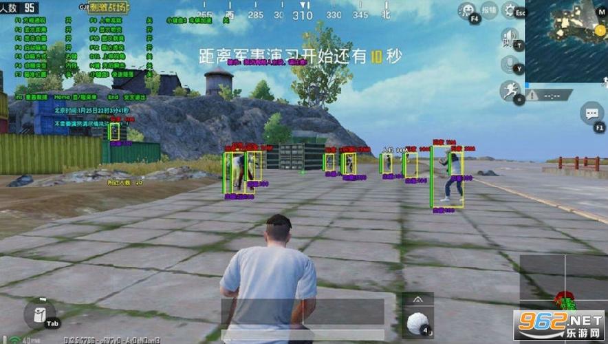 使用和平精英辅助，是技术进步还是道德退步？